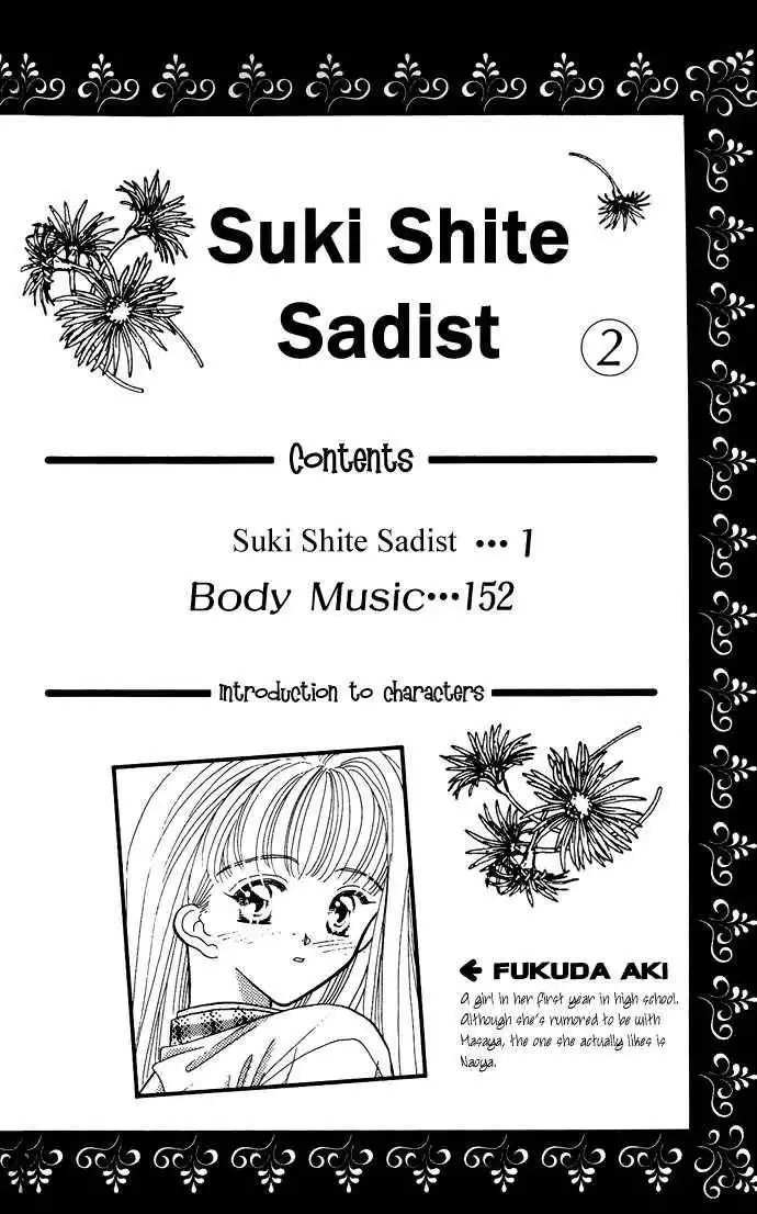 Suki Shite Sadist Chapter 6 3